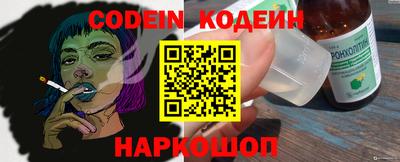 меф VHQ Конаково