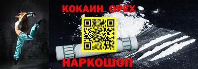 амф Коммунар