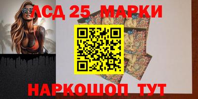 меф VHQ Конаково