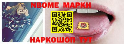 амф Коммунар