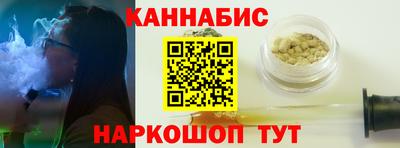 амф Коммунар