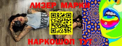 меф VHQ Конаково