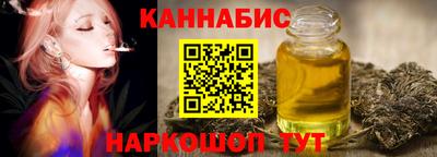 амф Коммунар