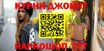 меф VHQ Конаково