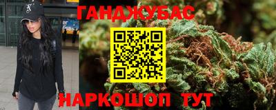 амф Коммунар