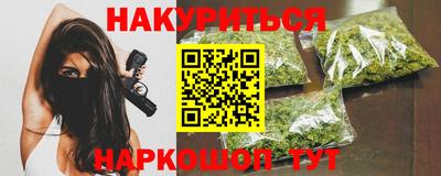 амф Коммунар