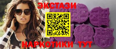 меф VHQ Конаково