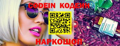 меф VHQ Конаково