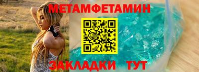 амф Коммунар