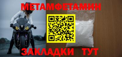 амф Коммунар