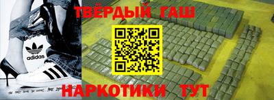 амф Коммунар