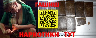 меф VHQ Конаково