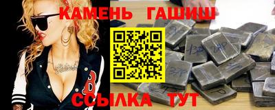 амф Коммунар