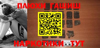 меф VHQ Конаково