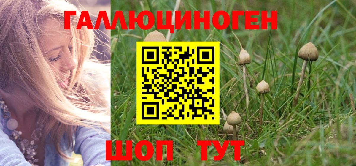Cocaine  Каннабис  Клин  Меф   Канабис  Вход с VPN 