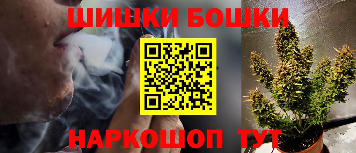 МАРИХУАНА VHQ Клин
